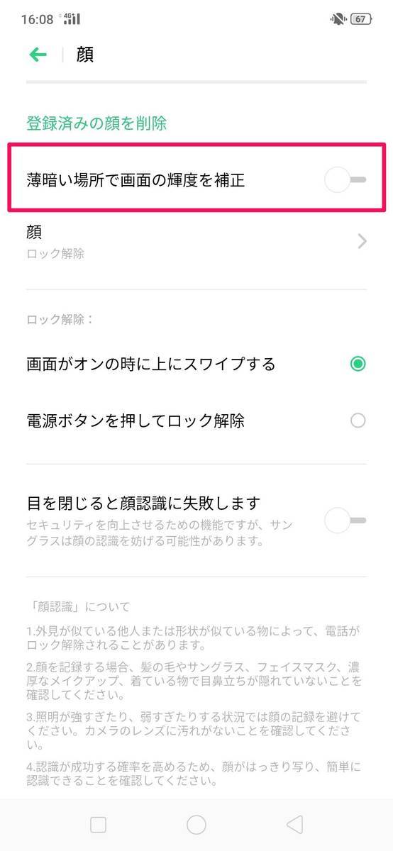 f:id:Azusa_Hirano:20190730162239j:plain f:id:Azusa_Hirano:20190730162239j:plain