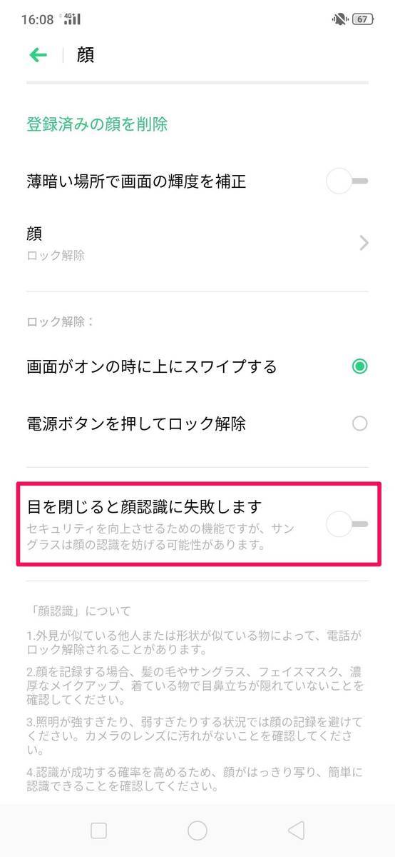 f:id:Azusa_Hirano:20190730162243j:plain f:id:Azusa_Hirano:20190730162243j:plain