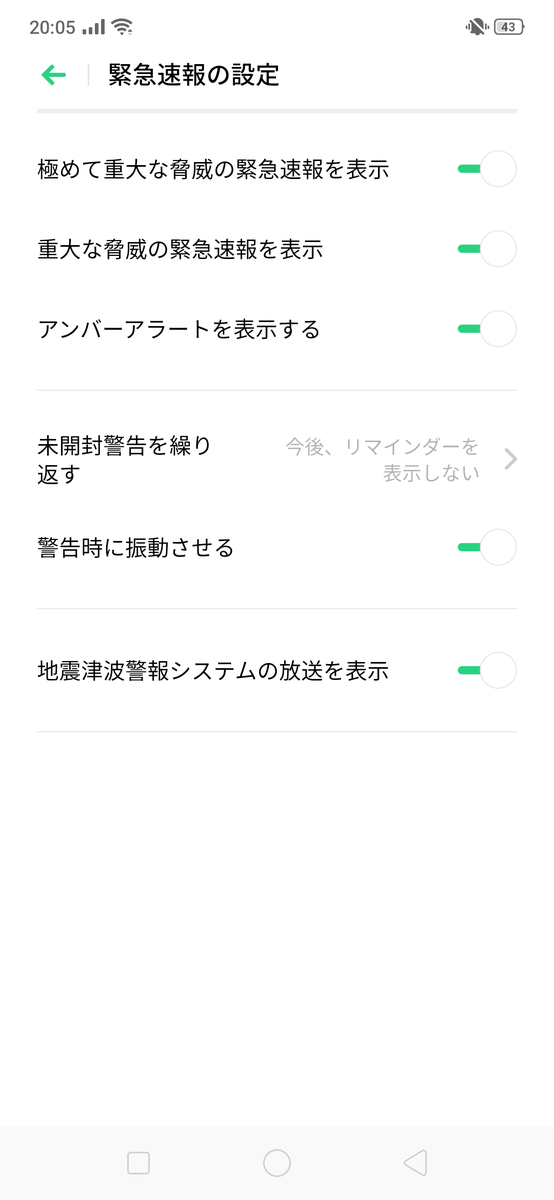 f:id:Azusa_Hirano:20190730201521p:plain f:id:Azusa_Hirano:20190730201521p:plain