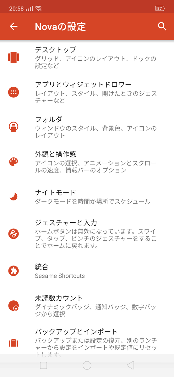 f:id:Azusa_Hirano:20190801205908p:plain f:id:Azusa_Hirano:20190801205908p:plain