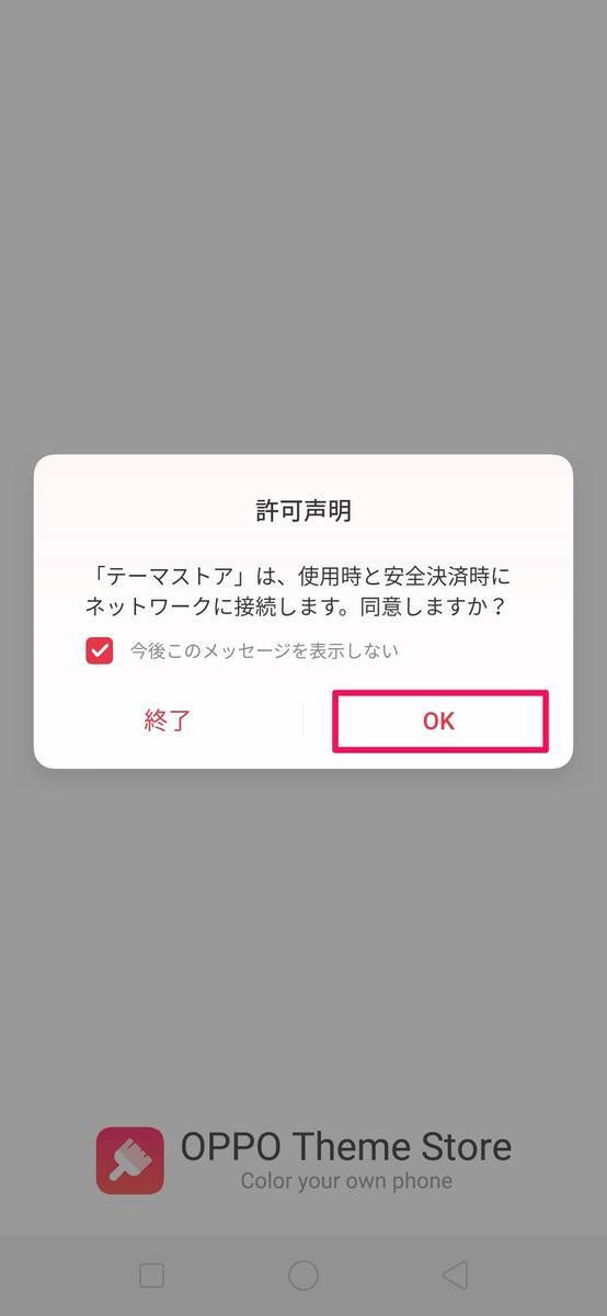 f:id:Azusa_Hirano:20190802115239j:plain f:id:Azusa_Hirano:20190802115239j:plain