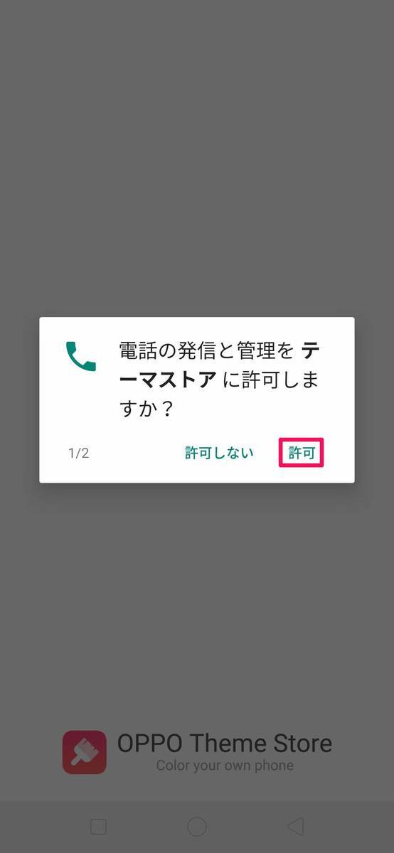 f:id:Azusa_Hirano:20190802115813j:plain f:id:Azusa_Hirano:20190802115813j:plain