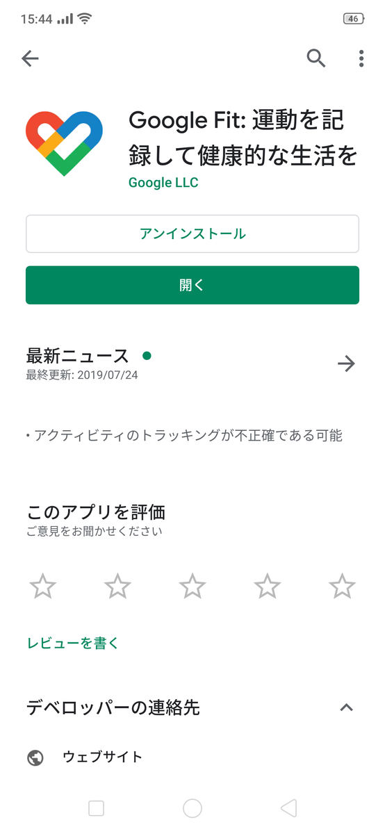 f:id:Azusa_Hirano:20190805154916p:plain f:id:Azusa_Hirano:20190805154916p:plain