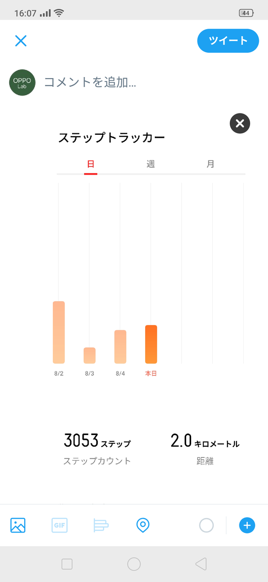 f:id:Azusa_Hirano:20190805160942p:plain f:id:Azusa_Hirano:20190805160942p:plain