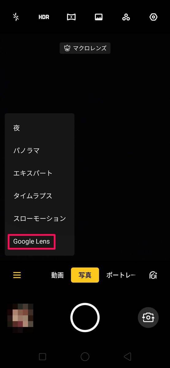 f:id:Azusa_Hirano:20190807004453j:plain f:id:Azusa_Hirano:20190807004453j:plain
