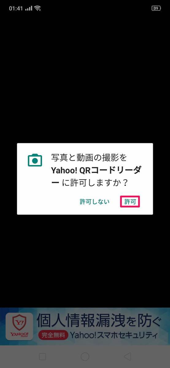 f:id:Azusa_Hirano:20190807014708j:plain f:id:Azusa_Hirano:20190807014708j:plain