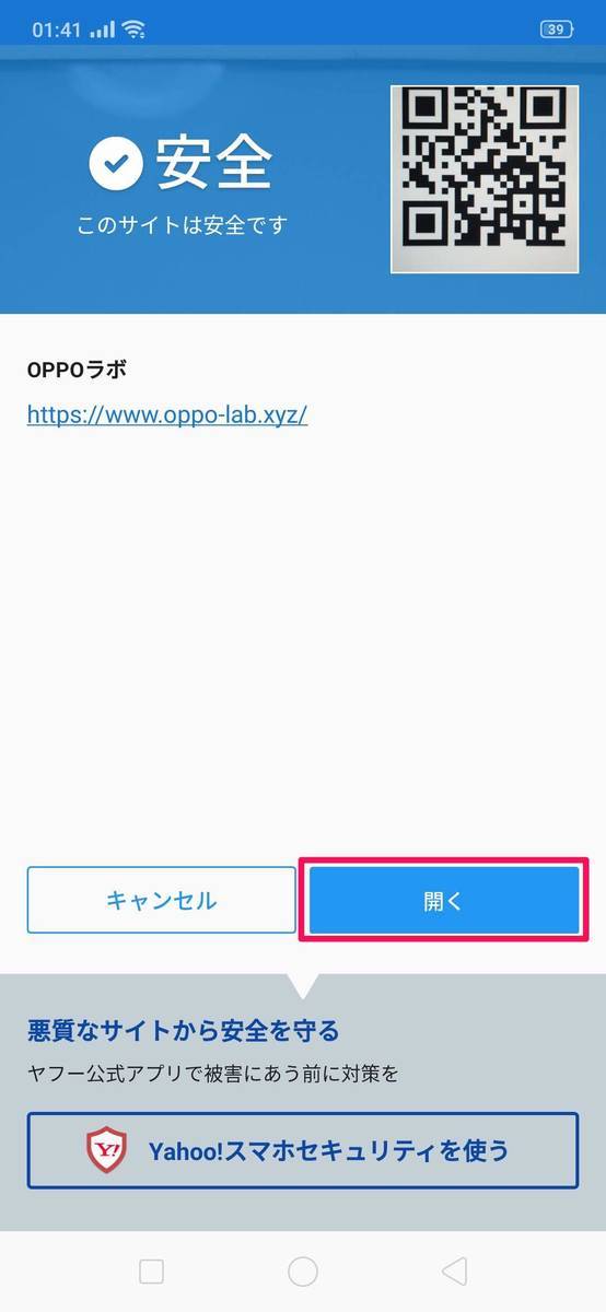 f:id:Azusa_Hirano:20190807014712j:plain f:id:Azusa_Hirano:20190807014712j:plain