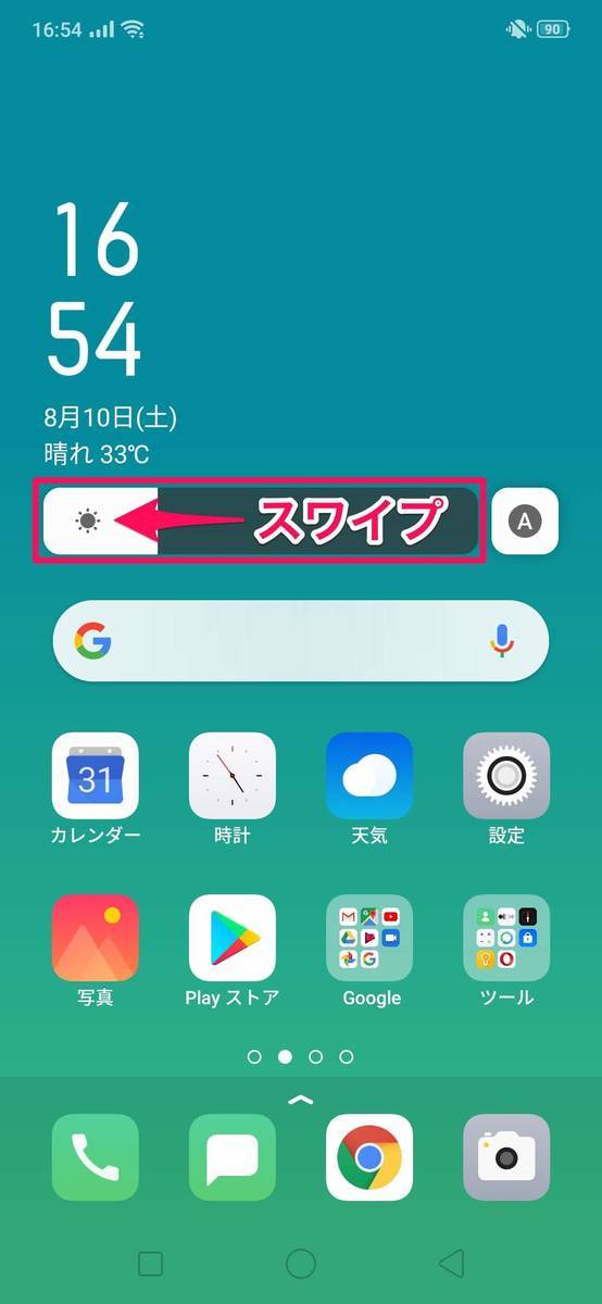 f:id:Azusa_Hirano:20190810173331j:plain f:id:Azusa_Hirano:20190810173331j:plain
