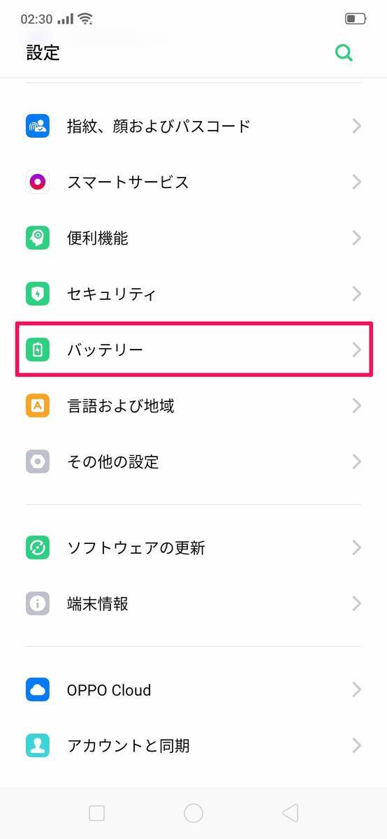 f:id:Azusa_Hirano:20190813024131j:plain f:id:Azusa_Hirano:20190813024131j:plain