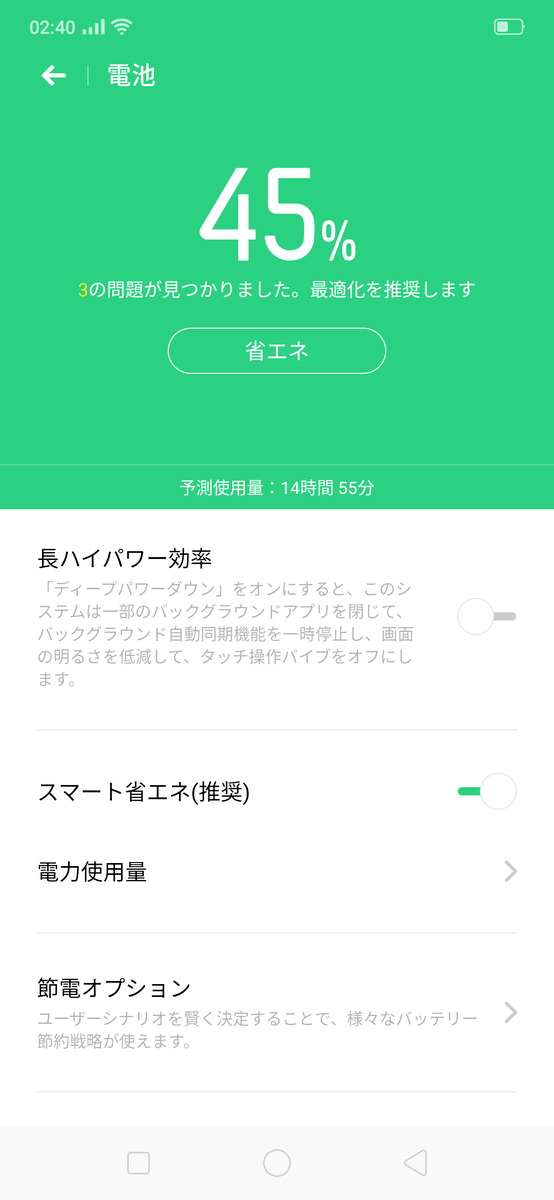 f:id:Azusa_Hirano:20190813024136p:plain f:id:Azusa_Hirano:20190813024136p:plain