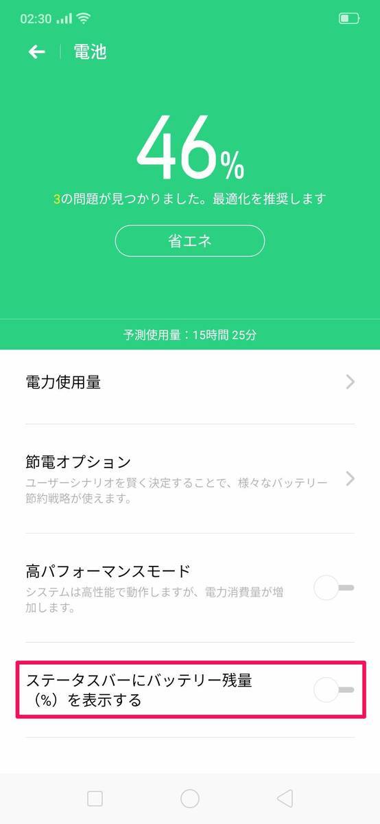 f:id:Azusa_Hirano:20190813025133j:plain f:id:Azusa_Hirano:20190813025133j:plain