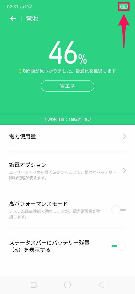 f:id:Azusa_Hirano:20190813025143j:plain f:id:Azusa_Hirano:20190813025143j:plain