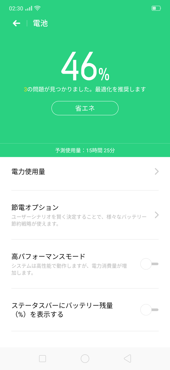 f:id:Azusa_Hirano:20190813025226p:plain f:id:Azusa_Hirano:20190813025226p:plain