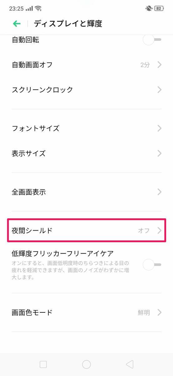 f:id:Azusa_Hirano:20190816032237j:plain f:id:Azusa_Hirano:20190816032237j:plain