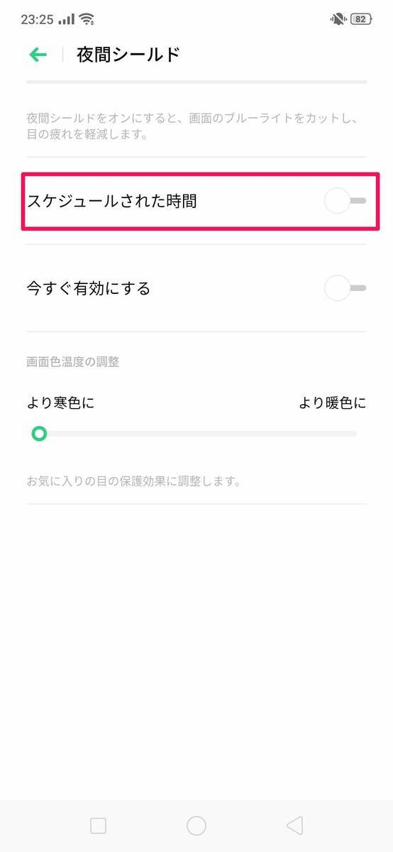 f:id:Azusa_Hirano:20190816032636j:plain f:id:Azusa_Hirano:20190816032636j:plain