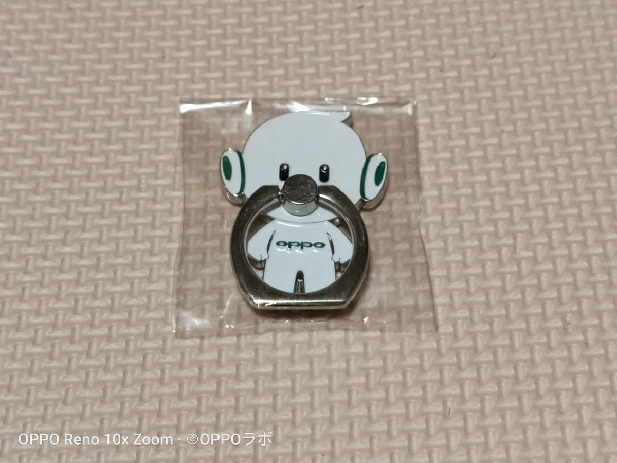 f:id:Azusa_Hirano:20190817014430j:plain f:id:Azusa_Hirano:20190817014430j:plain