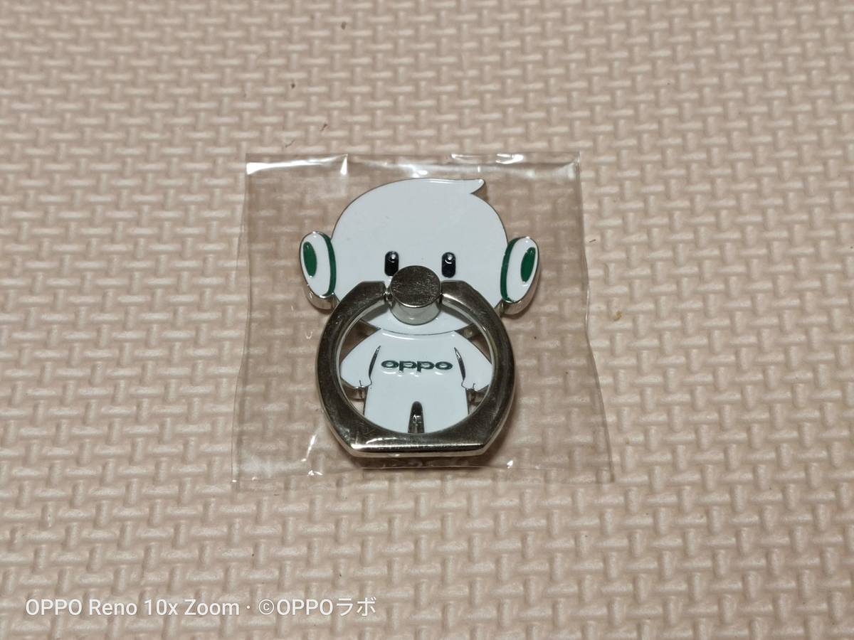 f:id:Azusa_Hirano:20190817014434j:plain f:id:Azusa_Hirano:20190817014434j:plain