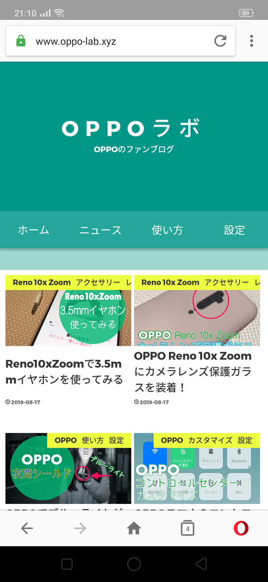 f:id:Azusa_Hirano:20190818222511p:plain f:id:Azusa_Hirano:20190818222511p:plain