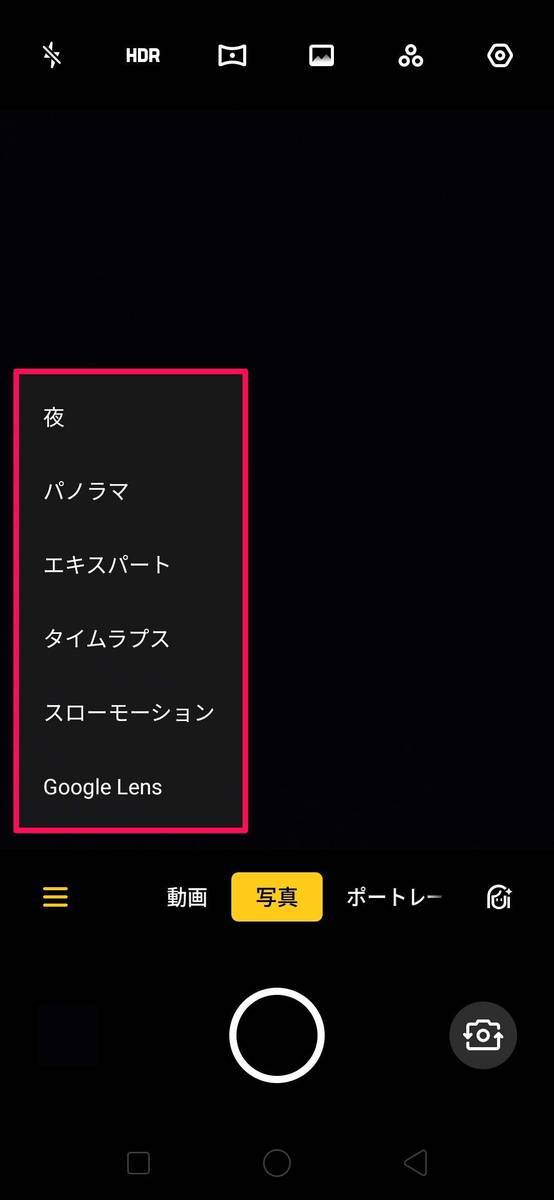 f:id:Azusa_Hirano:20190819222749j:plain f:id:Azusa_Hirano:20190819222749j:plain