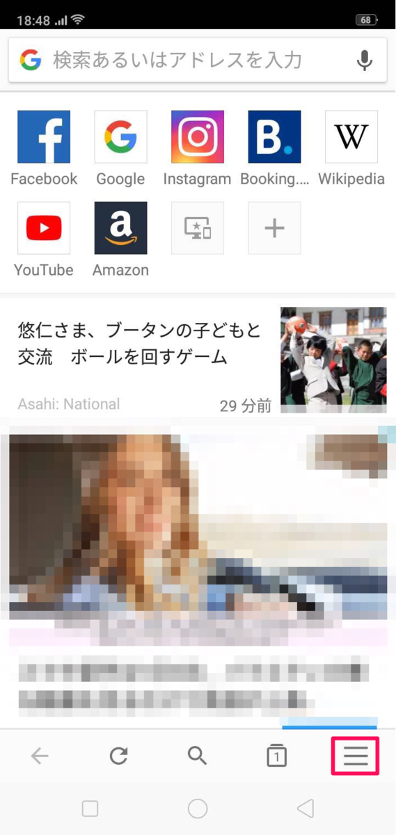 f:id:Azusa_Hirano:20190821172531p:plain f:id:Azusa_Hirano:20190821172531p:plain