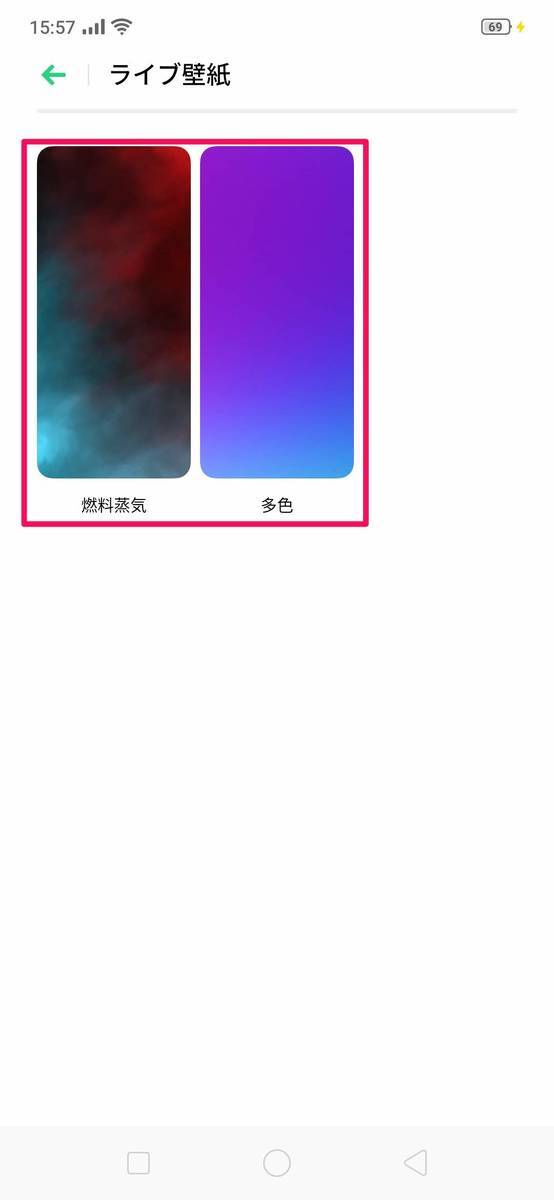 f:id:Azusa_Hirano:20190825223223j:plain f:id:Azusa_Hirano:20190825223223j:plain