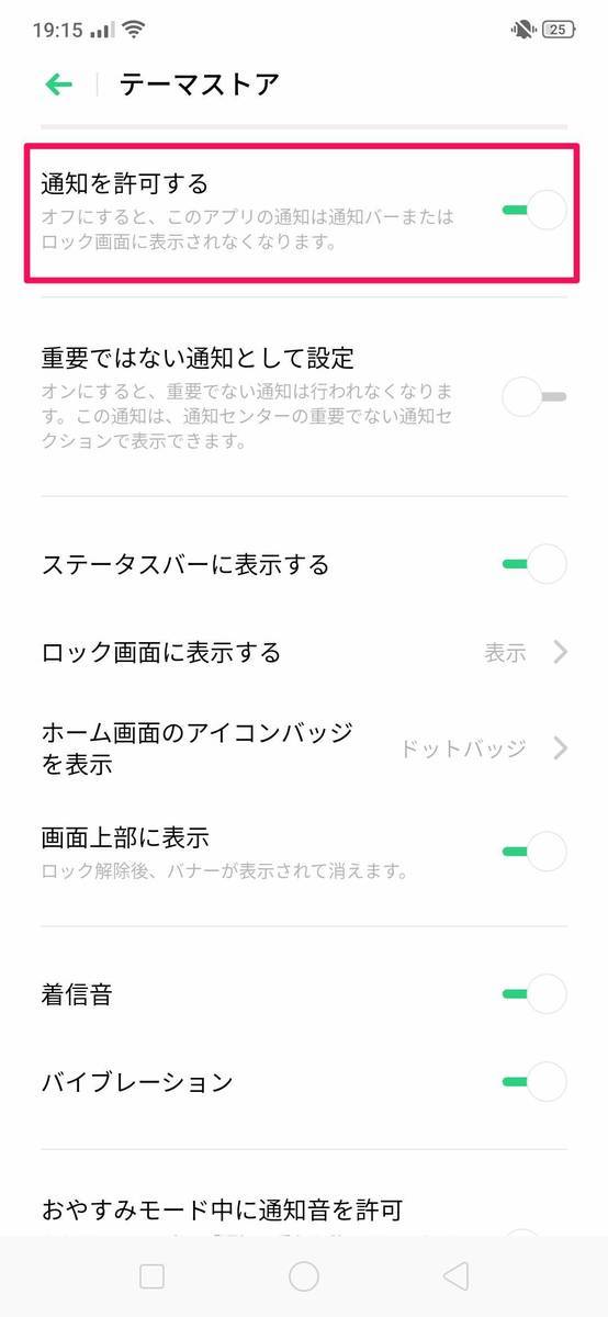f:id:Azusa_Hirano:20190828200634j:plain f:id:Azusa_Hirano:20190828200634j:plain