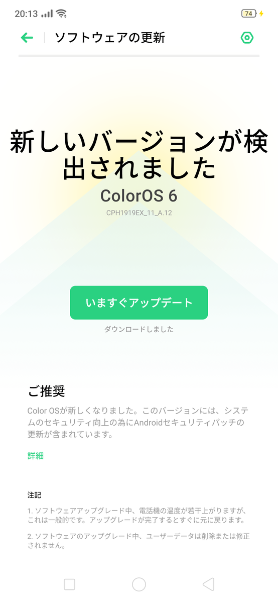 f:id:Azusa_Hirano:20190829204837p:plain f:id:Azusa_Hirano:20190829204837p:plain
