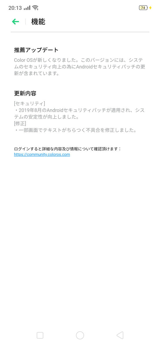 f:id:Azusa_Hirano:20190829204841p:plain f:id:Azusa_Hirano:20190829204841p:plain