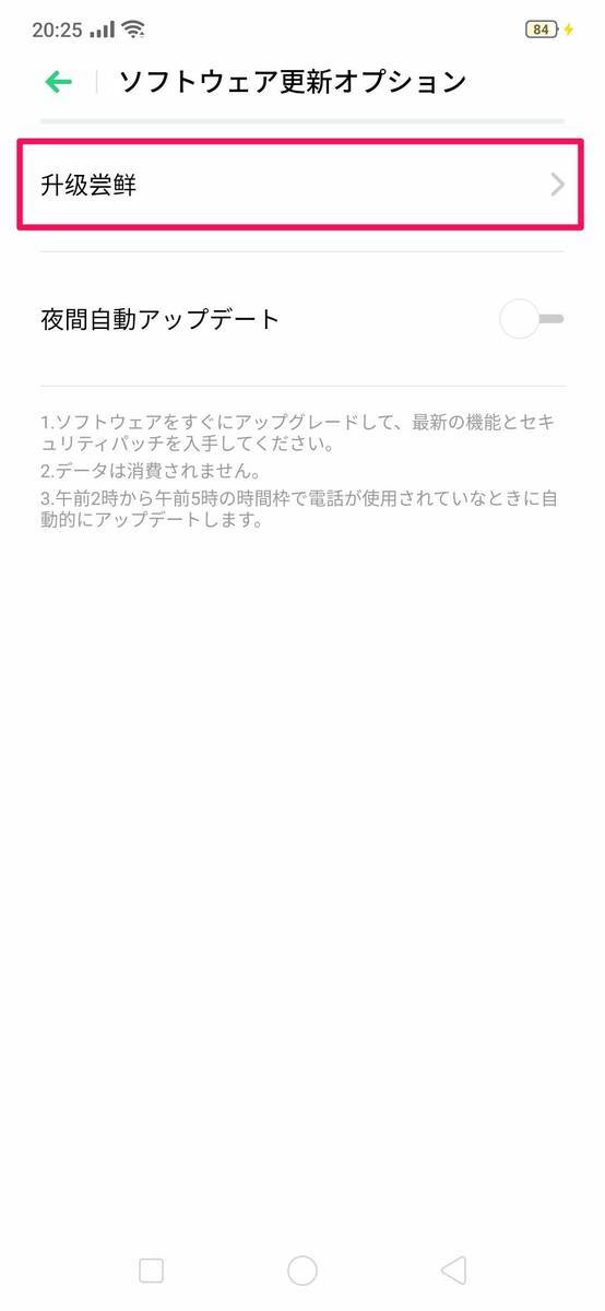 f:id:Azusa_Hirano:20190829205531j:plain f:id:Azusa_Hirano:20190829205531j:plain