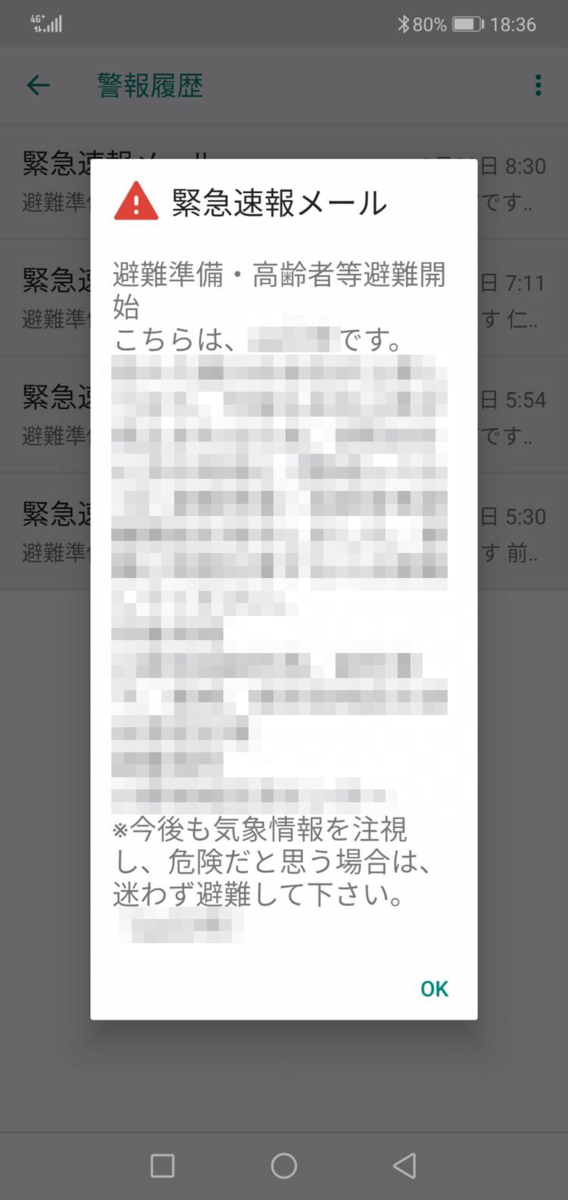 f:id:Azusa_Hirano:20190829225309p:plain f:id:Azusa_Hirano:20190829225309p:plain