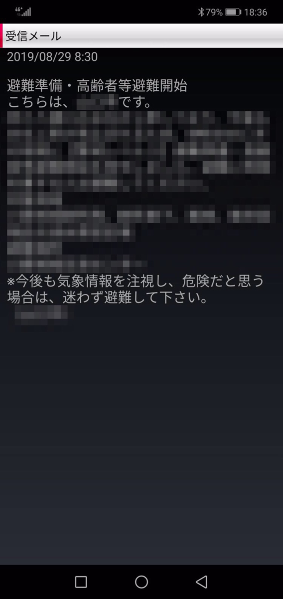 f:id:Azusa_Hirano:20190829230024p:plain f:id:Azusa_Hirano:20190829230024p:plain