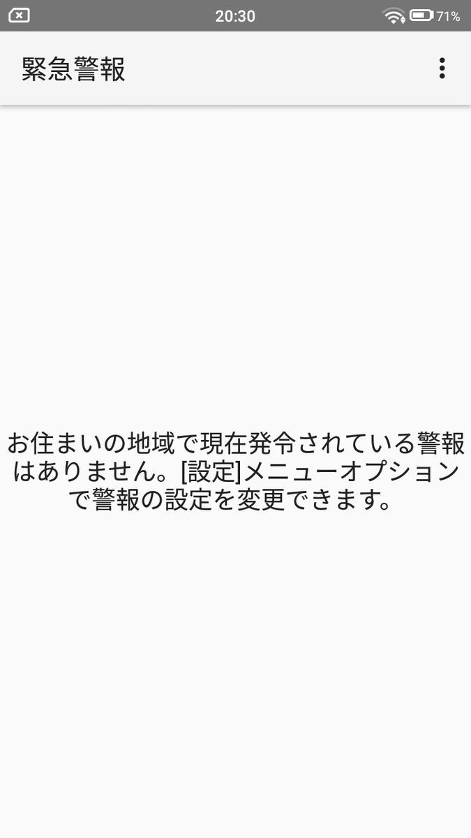 f:id:Azusa_Hirano:20190829231158p:plain f:id:Azusa_Hirano:20190829231158p:plain