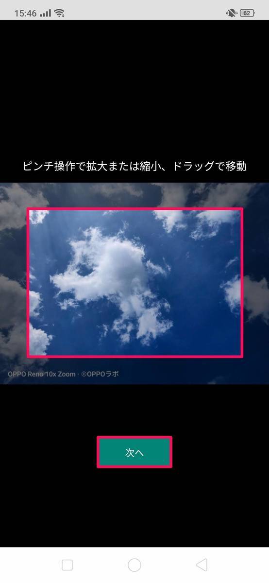 f:id:Azusa_Hirano:20190830231916j:plain f:id:Azusa_Hirano:20190830231916j:plain