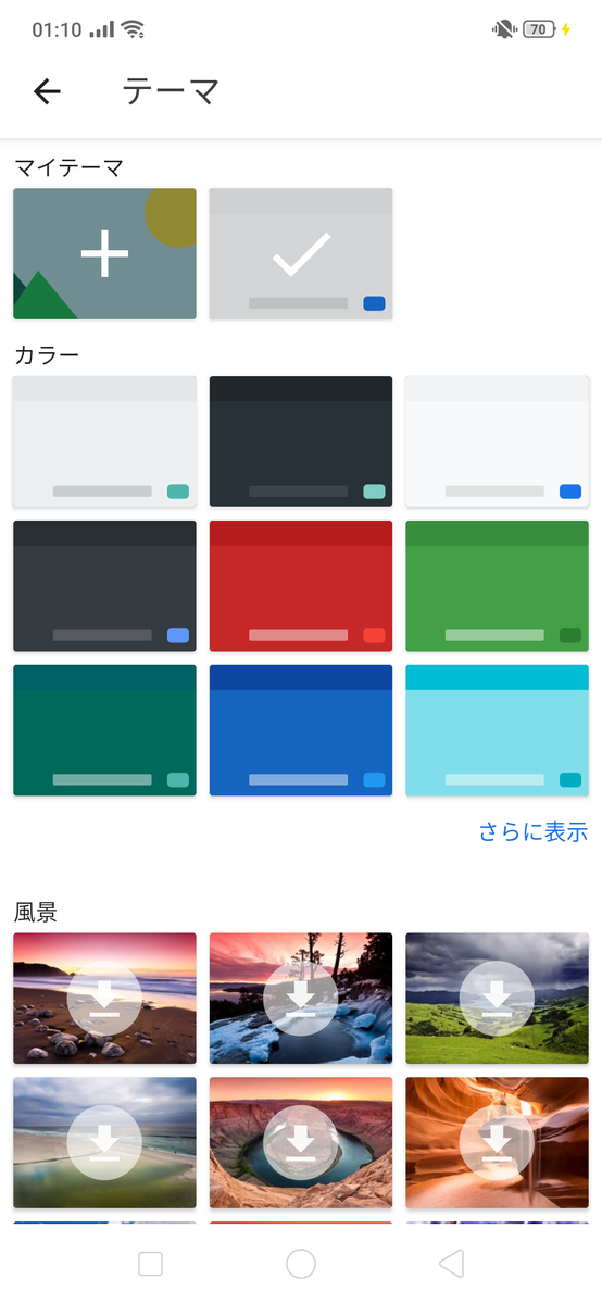 f:id:Azusa_Hirano:20190831020304p:plain f:id:Azusa_Hirano:20190831020304p:plain