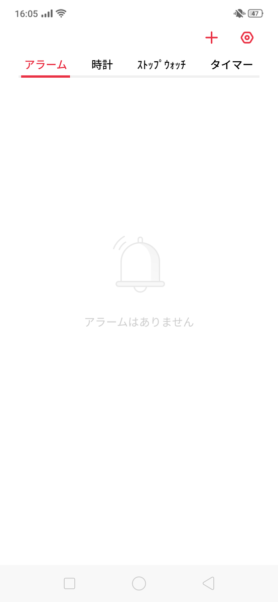 f:id:Azusa_Hirano:20190831173425p:plain f:id:Azusa_Hirano:20190831173425p:plain