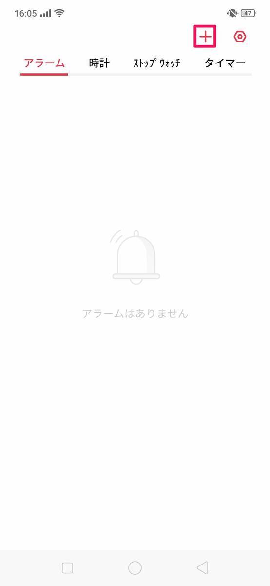 f:id:Azusa_Hirano:20190831173632j:plain f:id:Azusa_Hirano:20190831173632j:plain