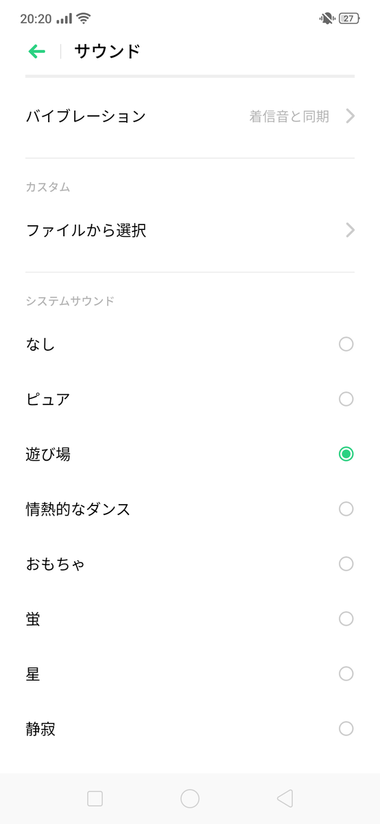f:id:Azusa_Hirano:20190831202203p:plain f:id:Azusa_Hirano:20190831202203p:plain