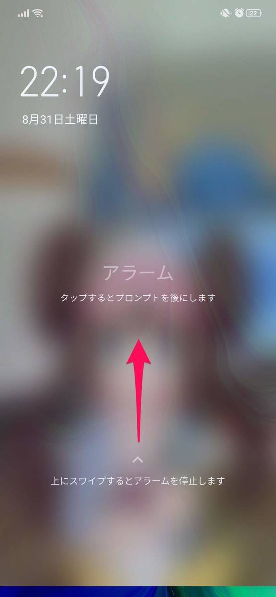 f:id:Azusa_Hirano:20190831222440j:plain f:id:Azusa_Hirano:20190831222440j:plain