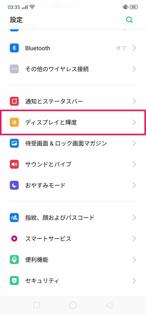 f:id:Azusa_Hirano:20190901200516j:plain f:id:Azusa_Hirano:20190901200516j:plain
