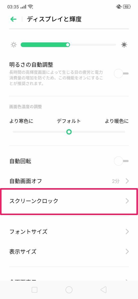 f:id:Azusa_Hirano:20190901200524j:plain f:id:Azusa_Hirano:20190901200524j:plain