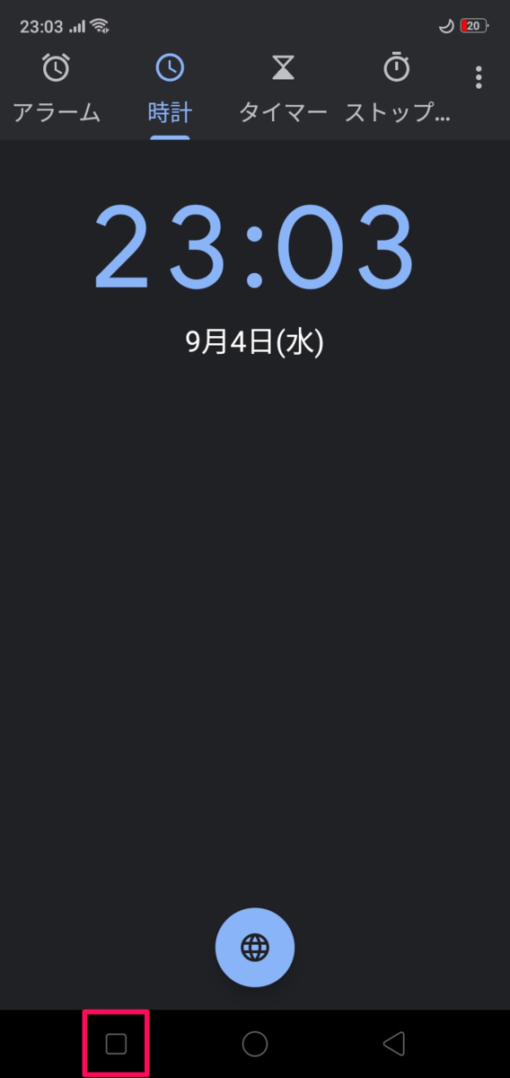 f:id:Azusa_Hirano:20190905011839p:plain f:id:Azusa_Hirano:20190905011839p:plain