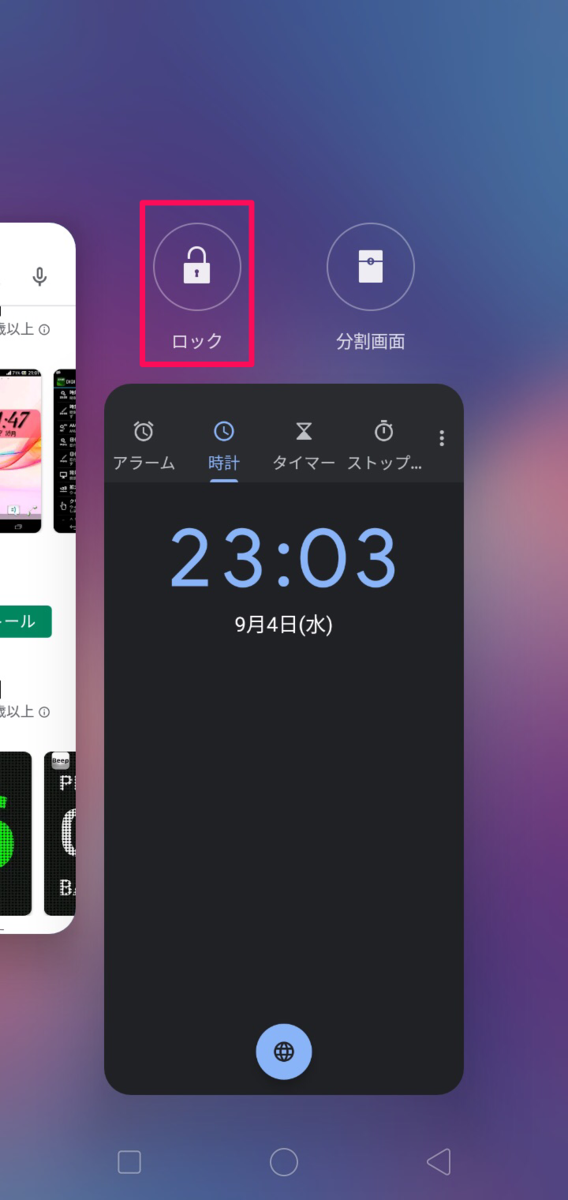 f:id:Azusa_Hirano:20190905012435p:plain f:id:Azusa_Hirano:20190905012435p:plain