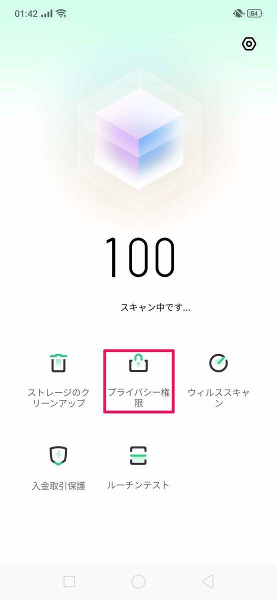 f:id:Azusa_Hirano:20190905015756j:plain f:id:Azusa_Hirano:20190905015756j:plain