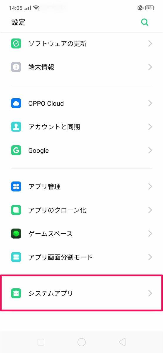 f:id:Azusa_Hirano:20190905141454j:plain f:id:Azusa_Hirano:20190905141454j:plain