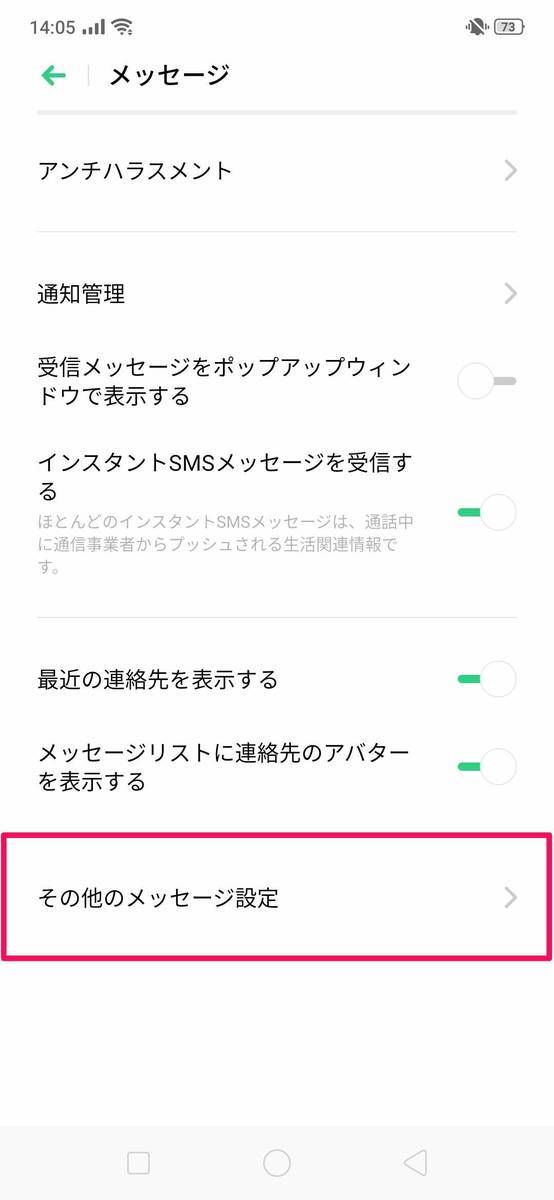 f:id:Azusa_Hirano:20190905141629j:plain f:id:Azusa_Hirano:20190905141629j:plain