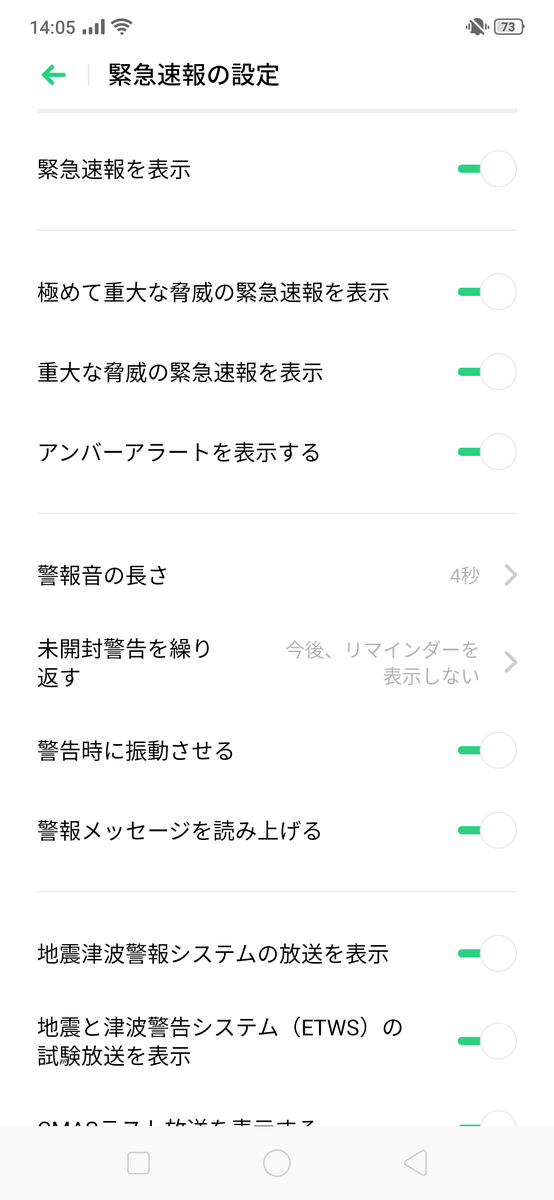 f:id:Azusa_Hirano:20190905141702p:plain f:id:Azusa_Hirano:20190905141702p:plain