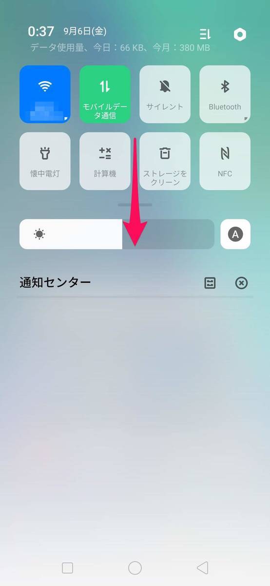 f:id:Azusa_Hirano:20190906011627j:plain f:id:Azusa_Hirano:20190906011627j:plain