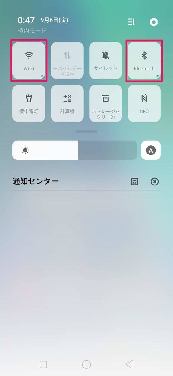 f:id:Azusa_Hirano:20190906012545j:plain f:id:Azusa_Hirano:20190906012545j:plain