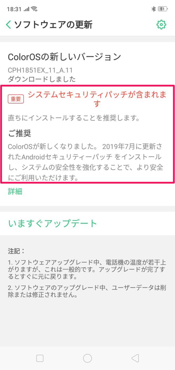 f:id:Azusa_Hirano:20190907025301p:plain f:id:Azusa_Hirano:20190907025301p:plain