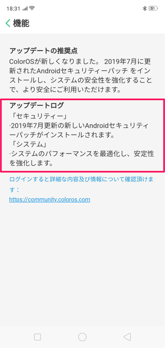 f:id:Azusa_Hirano:20190907025304p:plain f:id:Azusa_Hirano:20190907025304p:plain